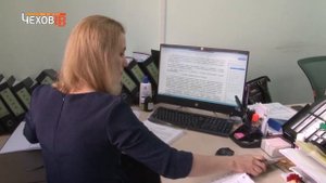 Разъяснение по начислениям за обращение с ТКО
