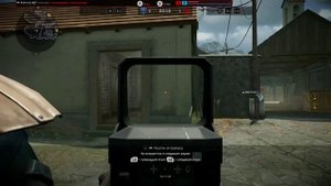 Warface xbox one