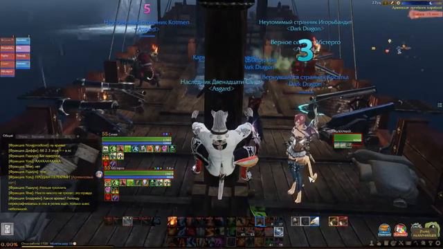 Абстерго покусали) И кто бы это? смотреть онлайн