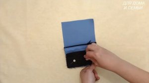 Как сшить мини кошелек с 3 отделениями быстро и просто. Оригинальный и функциональный подарок