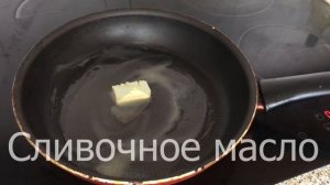 Шикарный рецепт Куриная грудка по французски