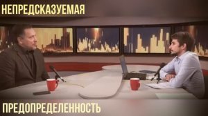 Максим Шевченко_ рвать связи с Западом