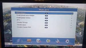 Эфирный DVB-T2 приёмник STRONG SRT 8203 : настройка и обзор меню.