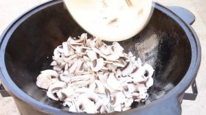 Мясо по-французски в казане  Рецепт приготовления