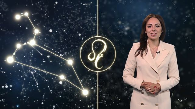 Гороскоп на 12 июня 2024