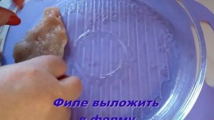 МЯСО ПО ФРАНЦУЗСКИ ИЗ КУРИНОГО ФИЛЕ. Как Приготовить Вкусное, Сочное мясо По-французски в Духовке