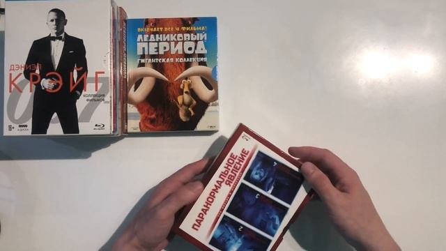 Моя коллекция коллекционных изданий фильмов