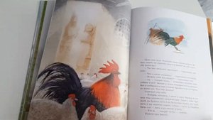 БРЕМЕНСКИЕ МУЗЫКАНТЫ/ ДЕТСКИЕ КНИГ/ИЗДАТЕЛЬСТВО РЕЧЬ