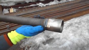 Буровая штанга 50 мм, стенка 5, з-56 от производителя - КЗБО!