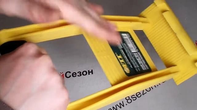 Как носить гипсокартон смотреть онлайн