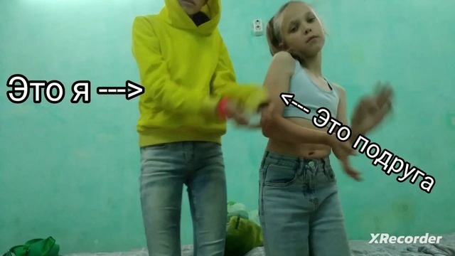 #Станцевали флешмоб из лагеря "Радуга" смотреть онлайн