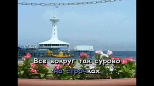 "Если можешь прости..." из репертуара Изабеллы Юрьевой. КАРАОКЕ!!!