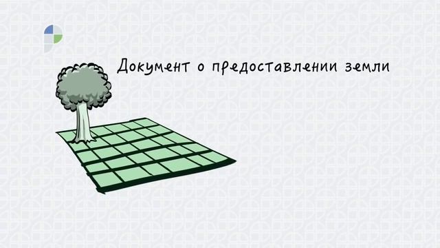 Дачная амнистия | ГеоПолитика смотреть онлайн