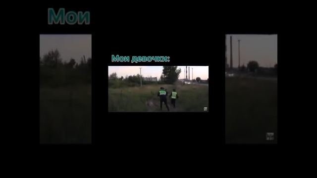 короткое видео