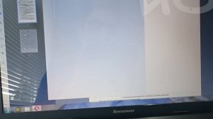 Отправка засыла на склад первой перевозкой.