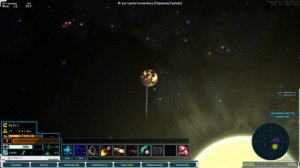 Поиски в неизученной системе / Starsector: прохождение №3