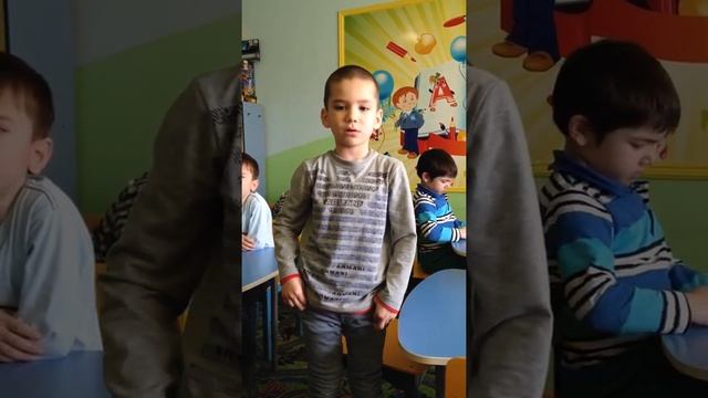 Детский сад №5 Дики г Грозный смотреть онлайн