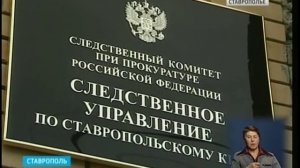 Начались слушания по делу педофила-убийцы Амбарцумова