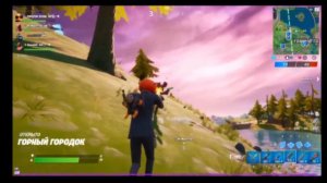 Выполняю задание Агента Карася на 200 V В игре под названием Fortnite