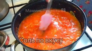 Котлеты с овощной подливой в духовке