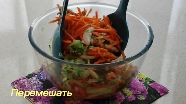 Картофельный салат/Любимый рецепт!