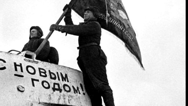 За Что Немцы Хвалили Советских Солдат? Документ смотреть онлайн