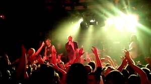 КиШ - Тринадцатая рана