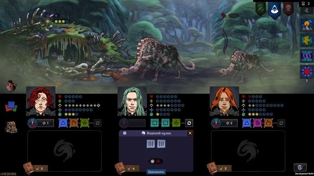 Spire of Sorcery 178: комбинации заклинаний, потенциал персонажей и прилив сил смотреть онлайн