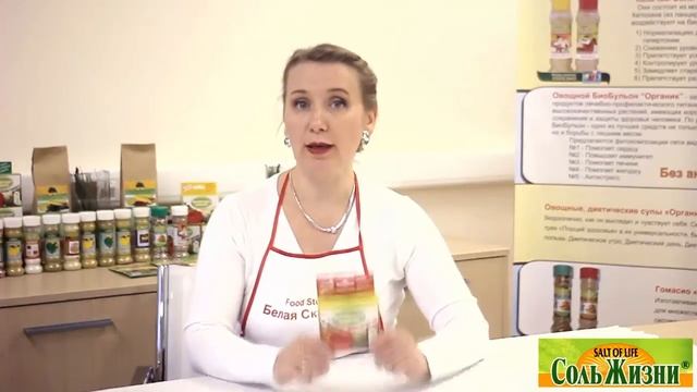 Как приготовить пельмени на фитобульоне Food_Studio Белая скатерть #5