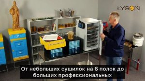 Как сушить пыльцу?