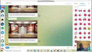 Презентация интернет - магазина _МЯСНАЯ ЛАВКА_.mp4