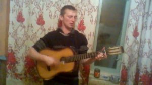 Конь мой вороной на гитаре