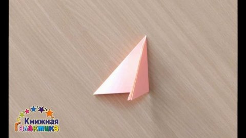 Мастер-класс по оригами
