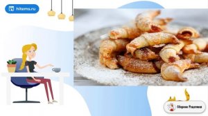 Рогалики из песочного теста. Рецепты блюд с фото простые и вкусные