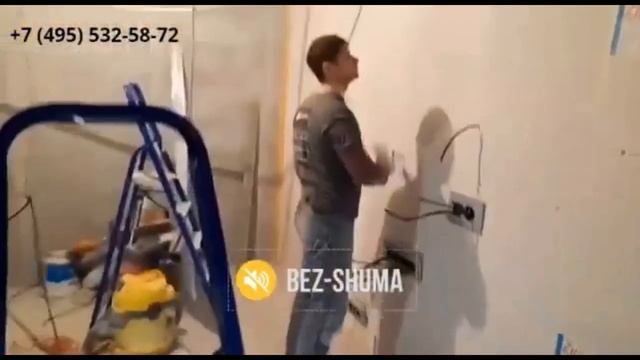 Звукоизоляция комнаты с помощью панелей ЗИПС Z4