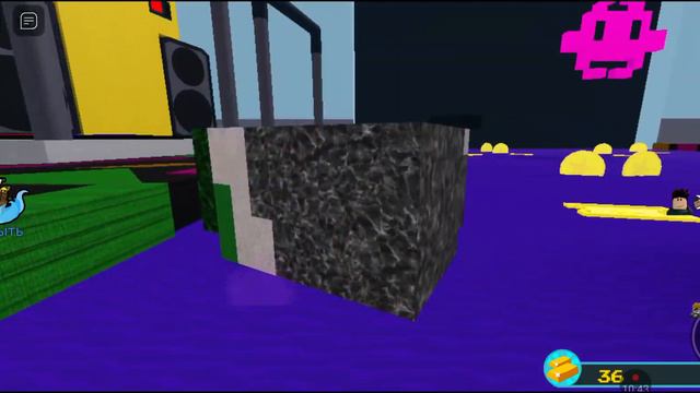 и я опять забыл сказать всем пока пока смотреть онлайн