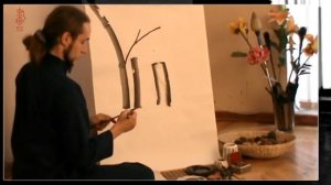 Обучение китайской живописи бамбукаЧасть 3 Ствол бамбука несколькими способами