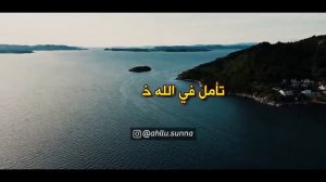 шейх Саад Аль атик