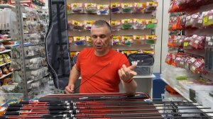 Обзор на спиннинг AWEES MAESTRO