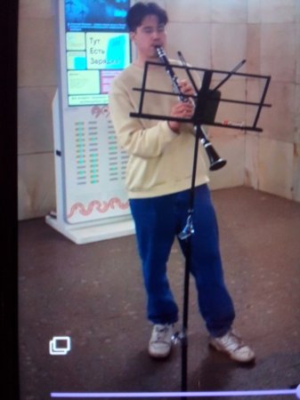 Музыка в метро.Переход станция Чеховская.г.Москва