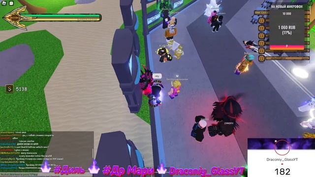 ?СТРИМ YBA трейдимся с нуля ЖДЁМ КЕЛВАРА (КЕЛВАР ТОП) скоро мой др осталось 3 дня смотреть онлайн