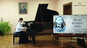 Строганова Елена - М.И.Глинка "Прощальный вальс"