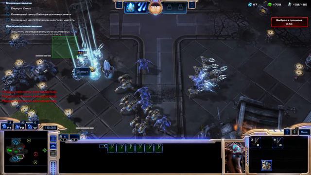 Прохождение StarCraft 2 Legacy of the Void - Часть 8 - Братья по оружию смотреть онлайн