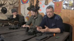 Как пользоваться дальномером ночью