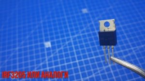 Сделает каждый! ВЕЧНОЕ РЕЛЕ ПОВОРОТА для автомобиля, мотоцикла и не только.