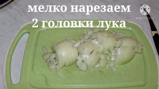Долма. Голубцы из Виноградных Листьев. Вкуснее Чем Голубцы. Должен Каждый Попробовать. смотреть онлайн