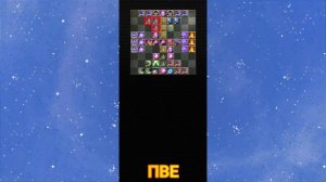 Аллоды, мистик (ПВЕ \ ПВП) подробный гайд.