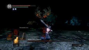 Dark Souls:Remastered Манус,Отец Бездны (Без получения урона)