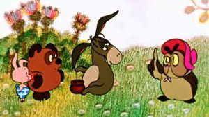 "Кто хочет поработать?"