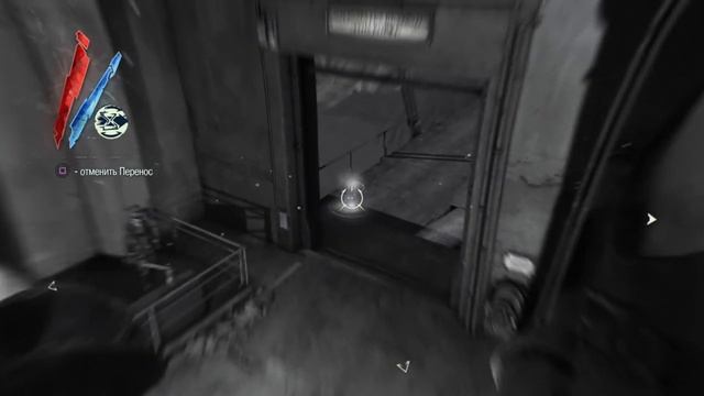 Dishonored Definitive Edition DLC Бригморские ведьмы часть 1 Бывший капитан корабля